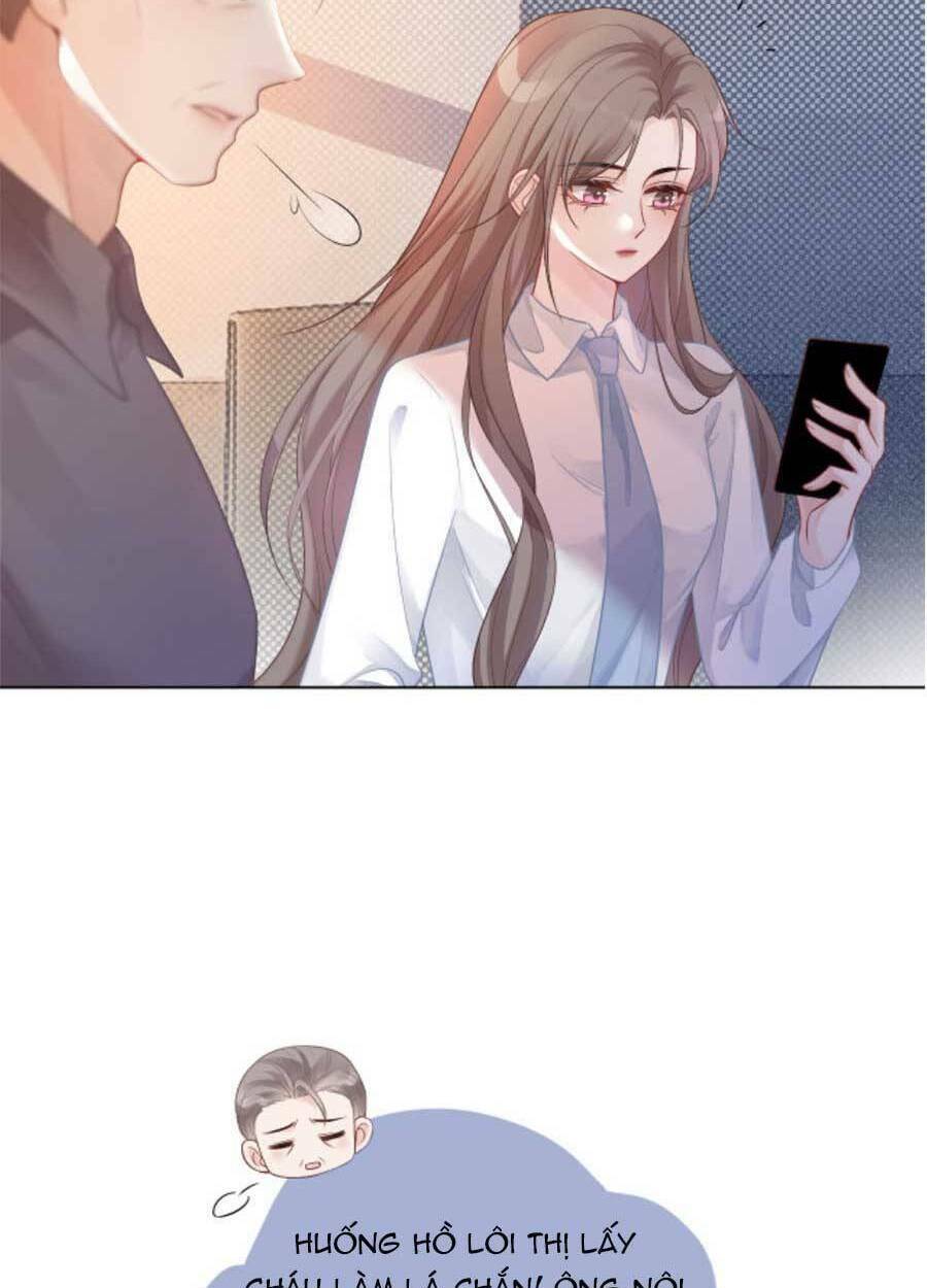 Được Các Anh Trai Chiều Chuộng Tôi Trở Nên Ngang Tàng: Chapter 66