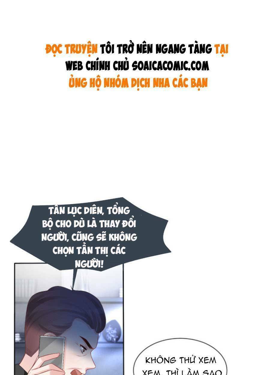 Được Các Anh Trai Chiều Chuộng Tôi Trở Nên Ngang Tàng: Chapter 66