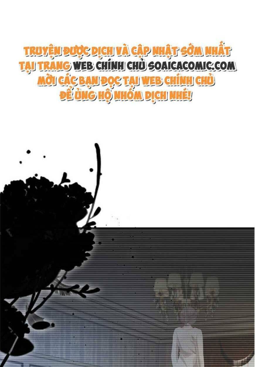 Được Các Anh Trai Chiều Chuộng Tôi Trở Nên Ngang Tàng: Chapter 66