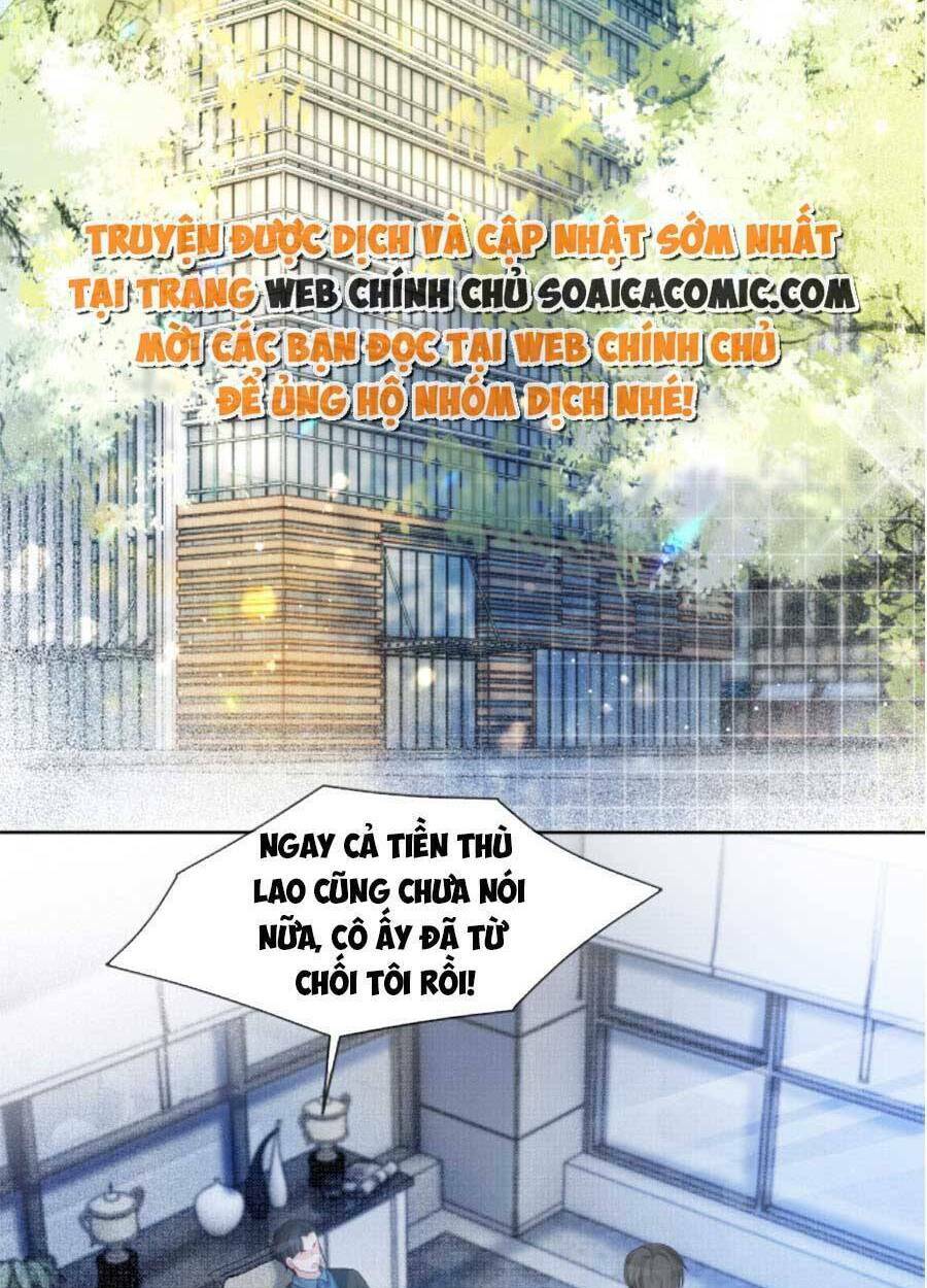 Được Các Anh Trai Chiều Chuộng Tôi Trở Nên Ngang Tàng: Chapter 66