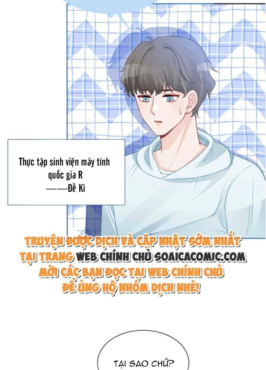 Được Các Anh Trai Chiều Chuộng Tôi Trở Nên Ngang Tàng: Chapter 66