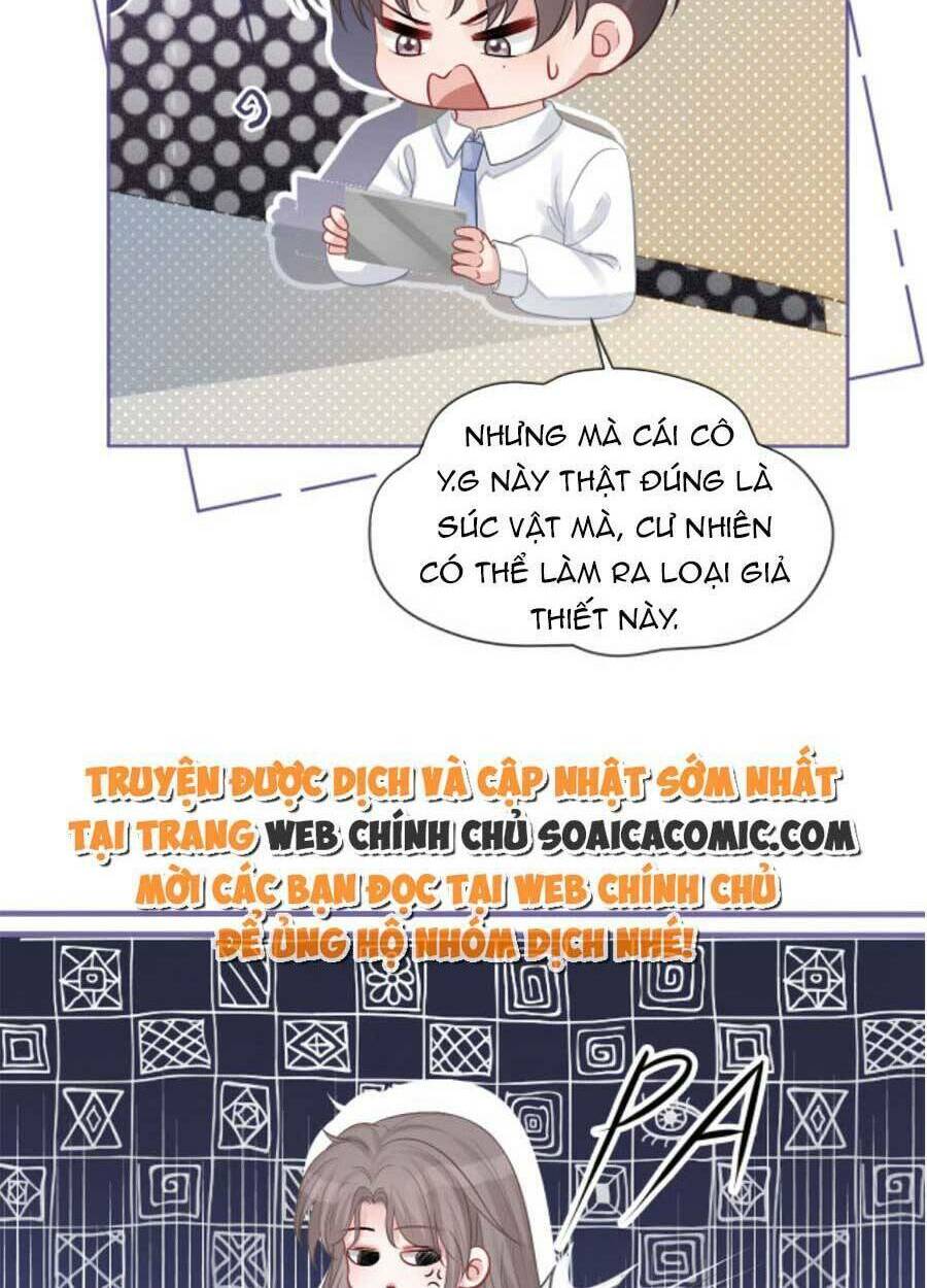 Được Các Anh Trai Chiều Chuộng Tôi Trở Nên Ngang Tàng: Chapter 67