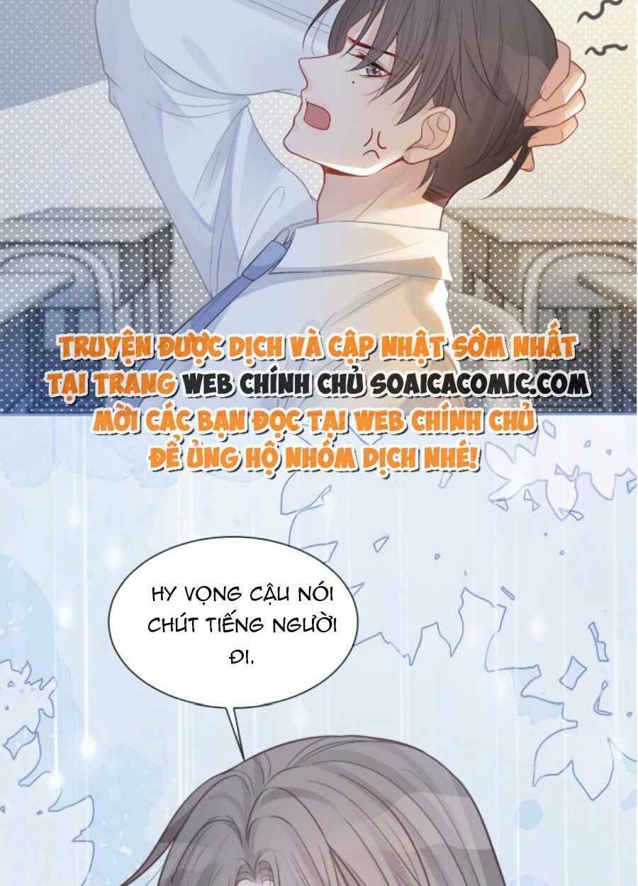 Được Các Anh Trai Chiều Chuộng Tôi Trở Nên Ngang Tàng: Chapter 67