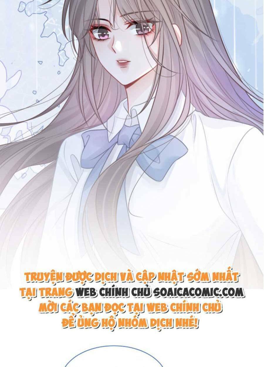 Được Các Anh Trai Chiều Chuộng Tôi Trở Nên Ngang Tàng: Chapter 67
