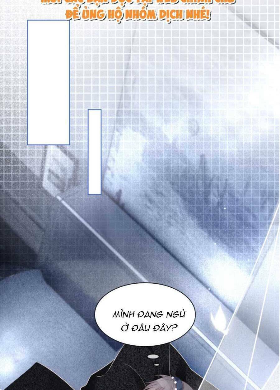 Được Các Anh Trai Chiều Chuộng Tôi Trở Nên Ngang Tàng: Chapter 67