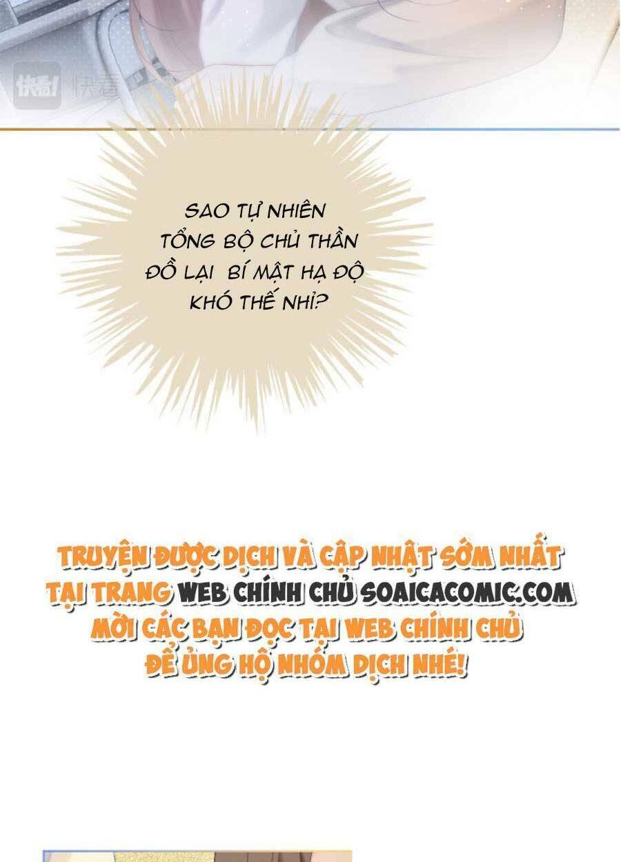 Được Các Anh Trai Chiều Chuộng Tôi Trở Nên Ngang Tàng: Chapter 67