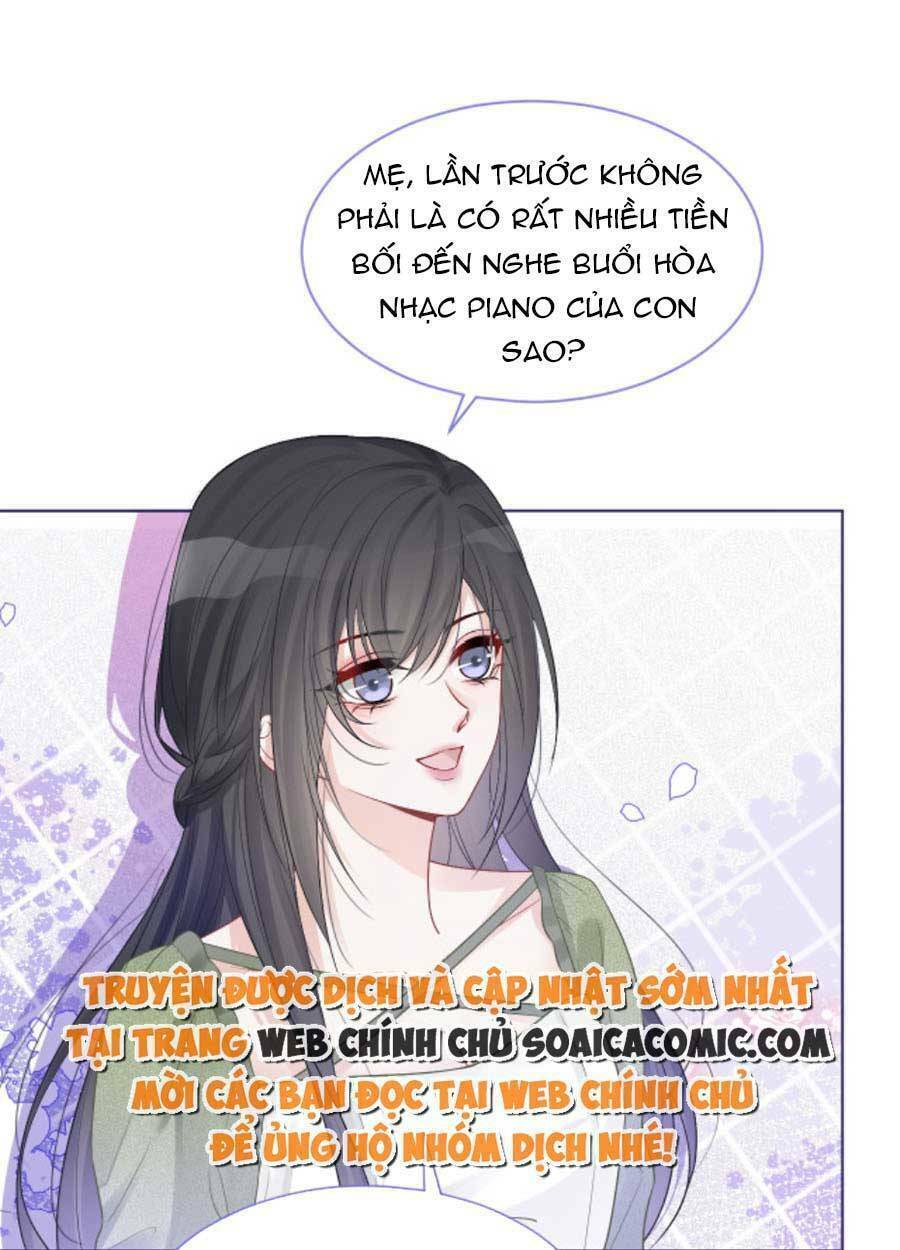 Được Các Anh Trai Chiều Chuộng Tôi Trở Nên Ngang Tàng: Chapter 67