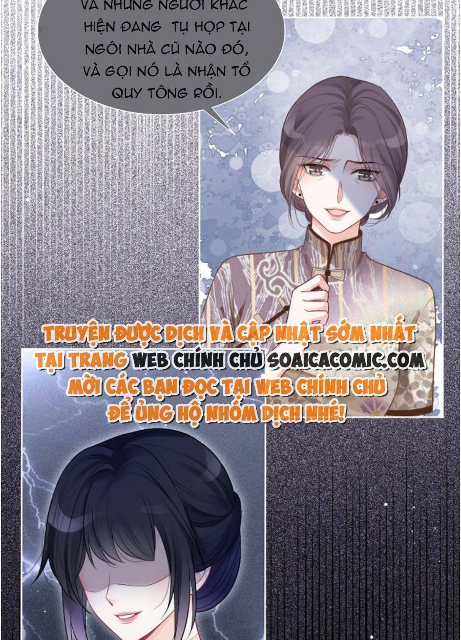 Được Các Anh Trai Chiều Chuộng Tôi Trở Nên Ngang Tàng: Chapter 68