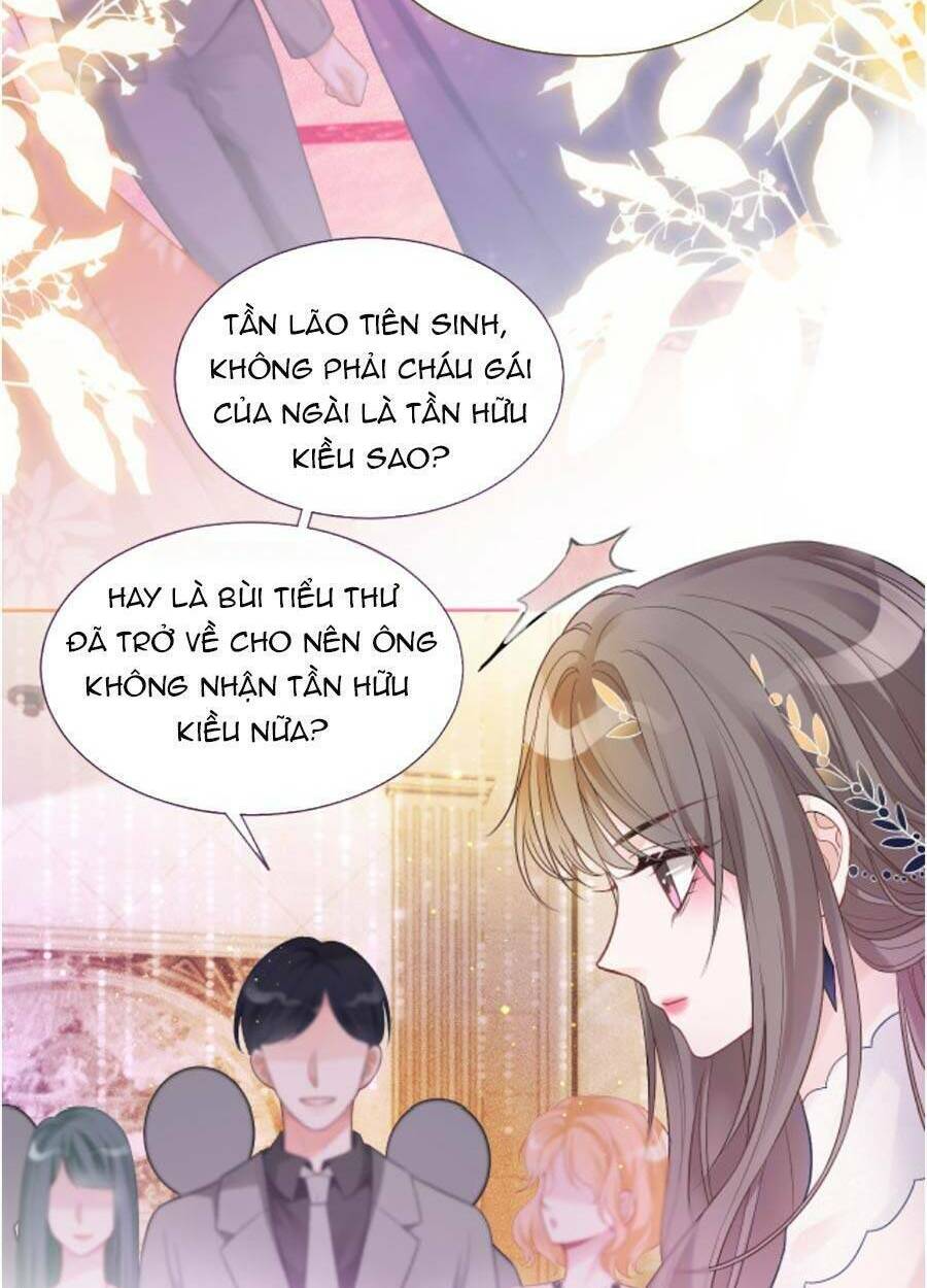 Được Các Anh Trai Chiều Chuộng Tôi Trở Nên Ngang Tàng: Chapter 68