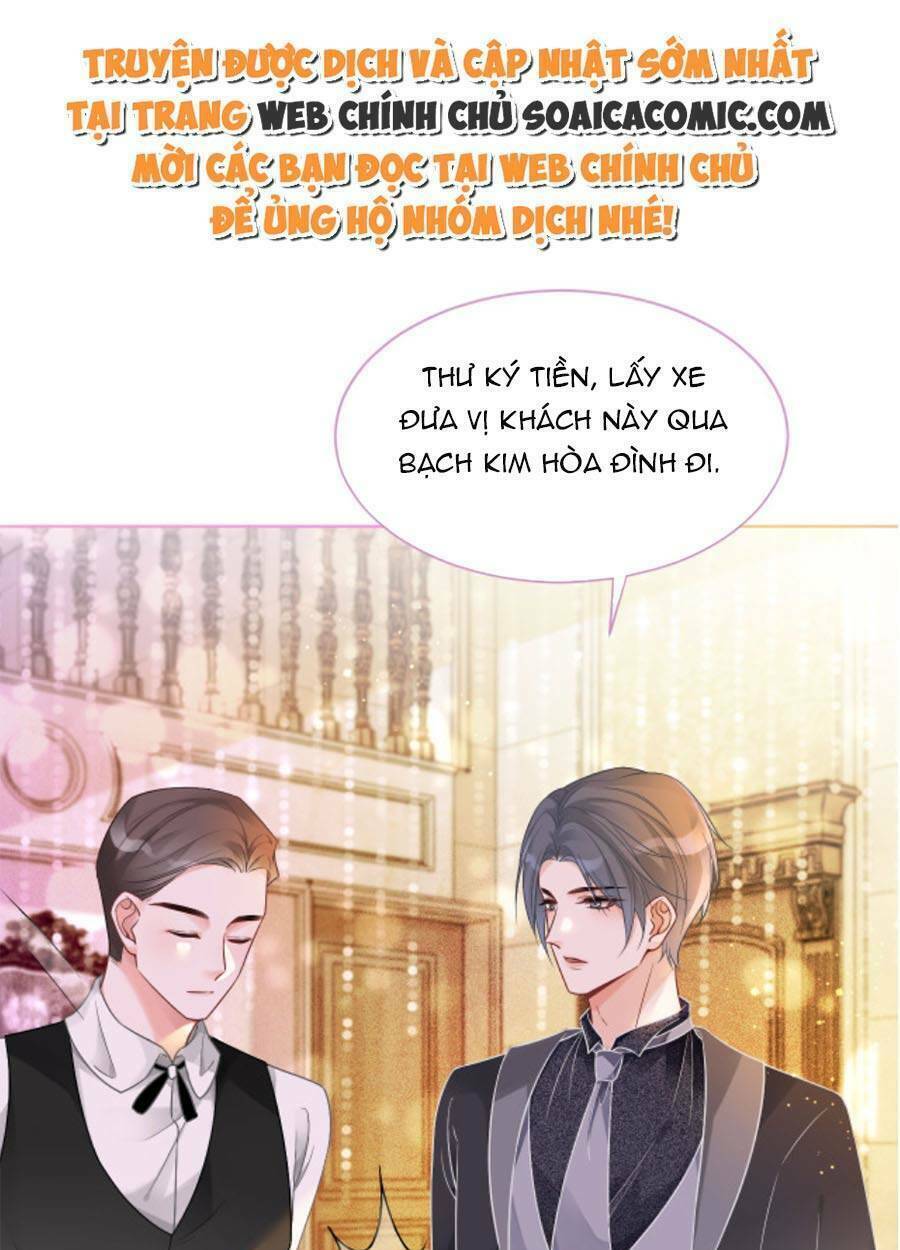 Được Các Anh Trai Chiều Chuộng Tôi Trở Nên Ngang Tàng: Chapter 68
