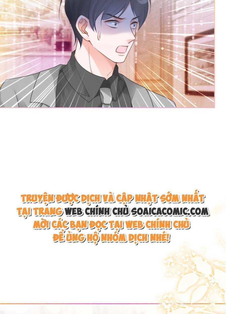 Được Các Anh Trai Chiều Chuộng Tôi Trở Nên Ngang Tàng: Chapter 68