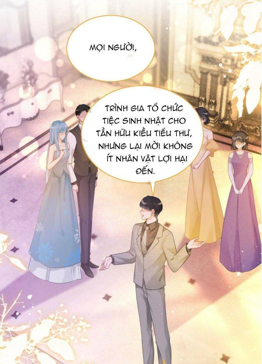 Được Các Anh Trai Chiều Chuộng Tôi Trở Nên Ngang Tàng: Chapter 68