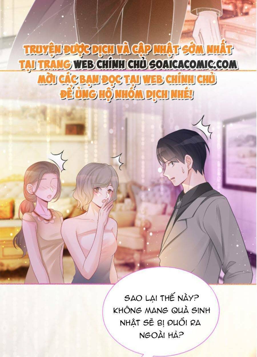 Được Các Anh Trai Chiều Chuộng Tôi Trở Nên Ngang Tàng: Chapter 68