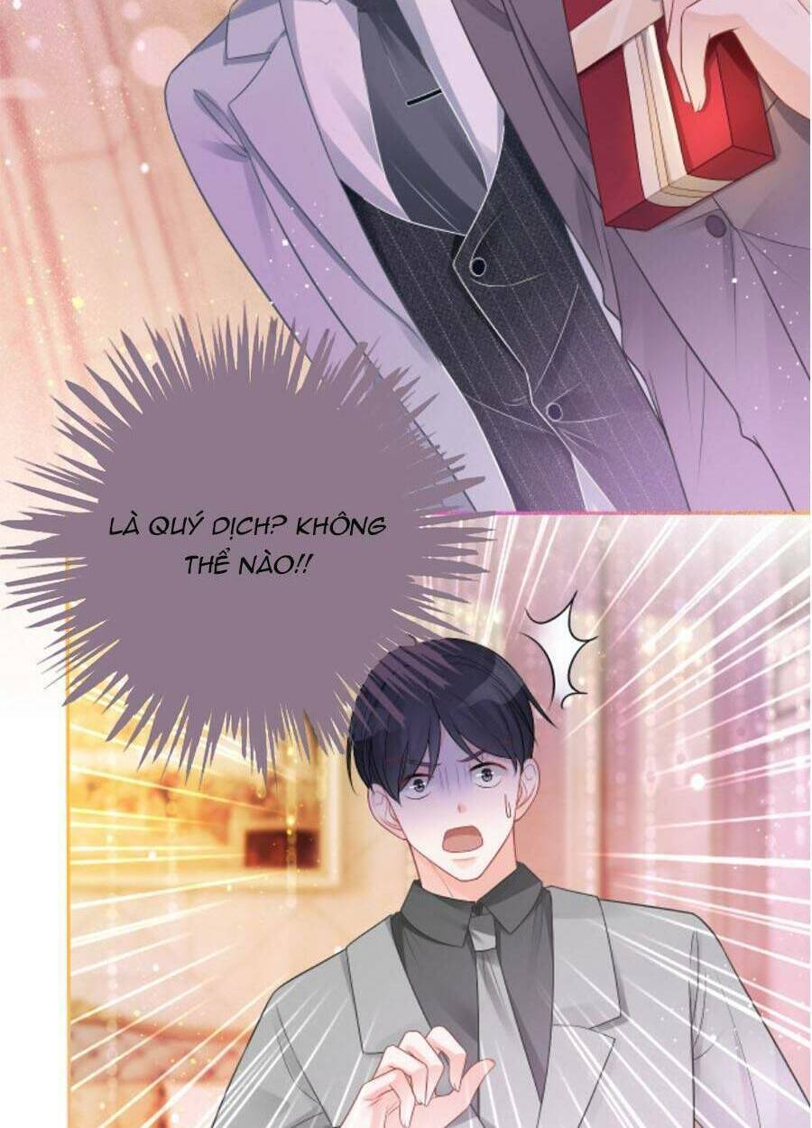Được Các Anh Trai Chiều Chuộng Tôi Trở Nên Ngang Tàng: Chapter 68