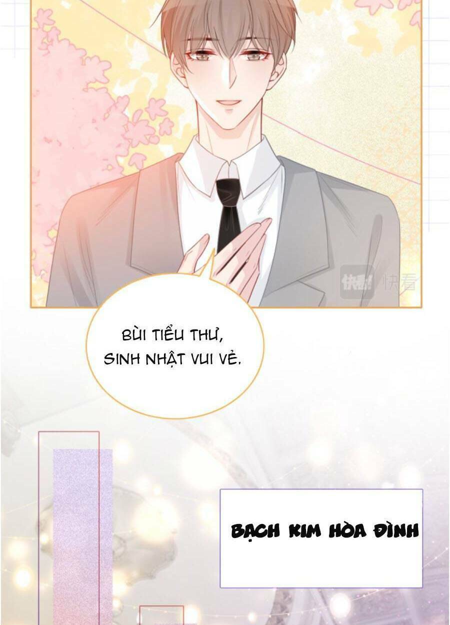 Được Các Anh Trai Chiều Chuộng Tôi Trở Nên Ngang Tàng: Chapter 68