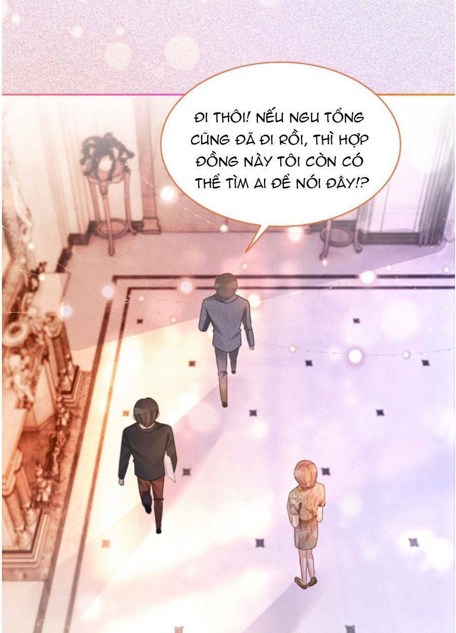 Được Các Anh Trai Chiều Chuộng Tôi Trở Nên Ngang Tàng: Chapter 68