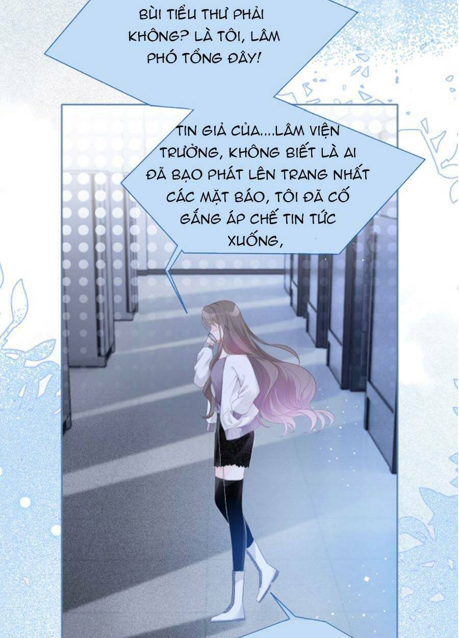Được Các Anh Trai Chiều Chuộng Tôi Trở Nên Ngang Tàng: Chapter 69