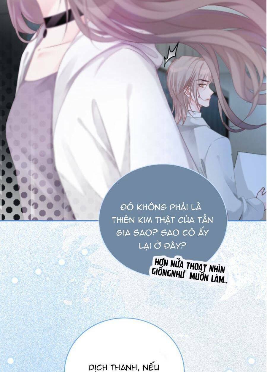 Được Các Anh Trai Chiều Chuộng Tôi Trở Nên Ngang Tàng: Chapter 69