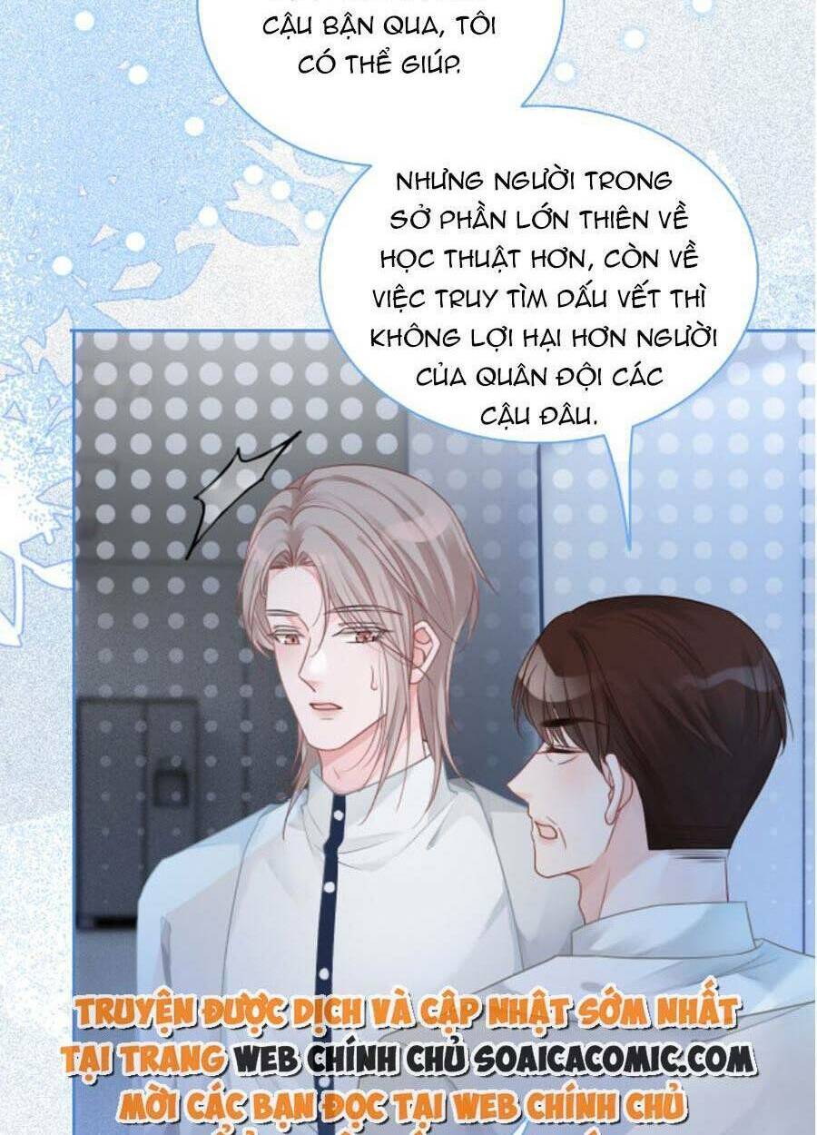 Được Các Anh Trai Chiều Chuộng Tôi Trở Nên Ngang Tàng: Chapter 69