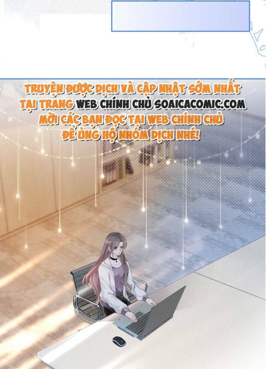 Được Các Anh Trai Chiều Chuộng Tôi Trở Nên Ngang Tàng: Chapter 69