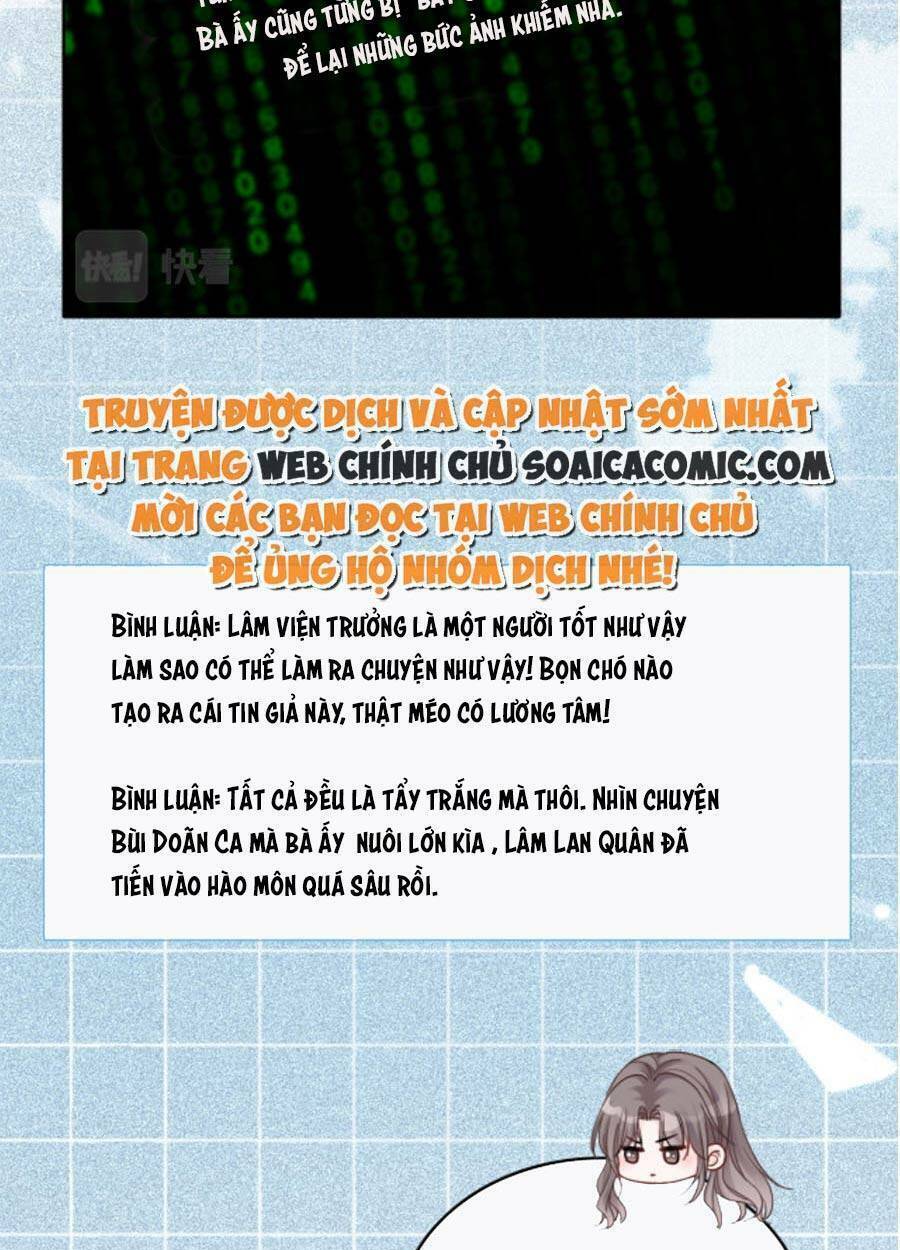 Được Các Anh Trai Chiều Chuộng Tôi Trở Nên Ngang Tàng: Chapter 69