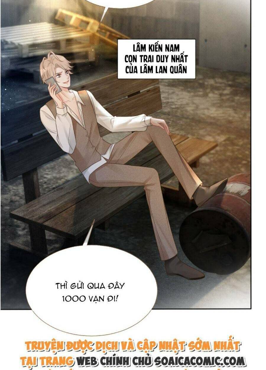 Được Các Anh Trai Chiều Chuộng Tôi Trở Nên Ngang Tàng: Chapter 69