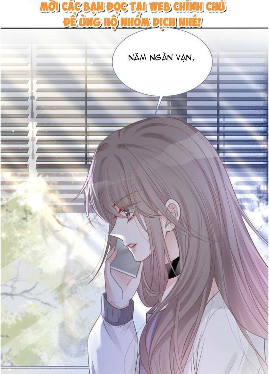 Được Các Anh Trai Chiều Chuộng Tôi Trở Nên Ngang Tàng: Chapter 69