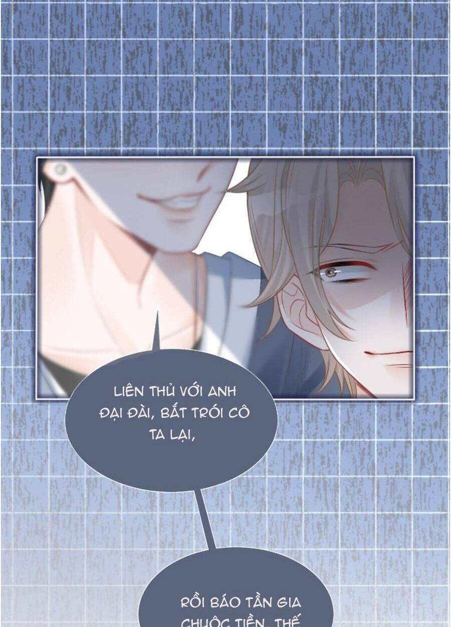 Được Các Anh Trai Chiều Chuộng Tôi Trở Nên Ngang Tàng: Chapter 69