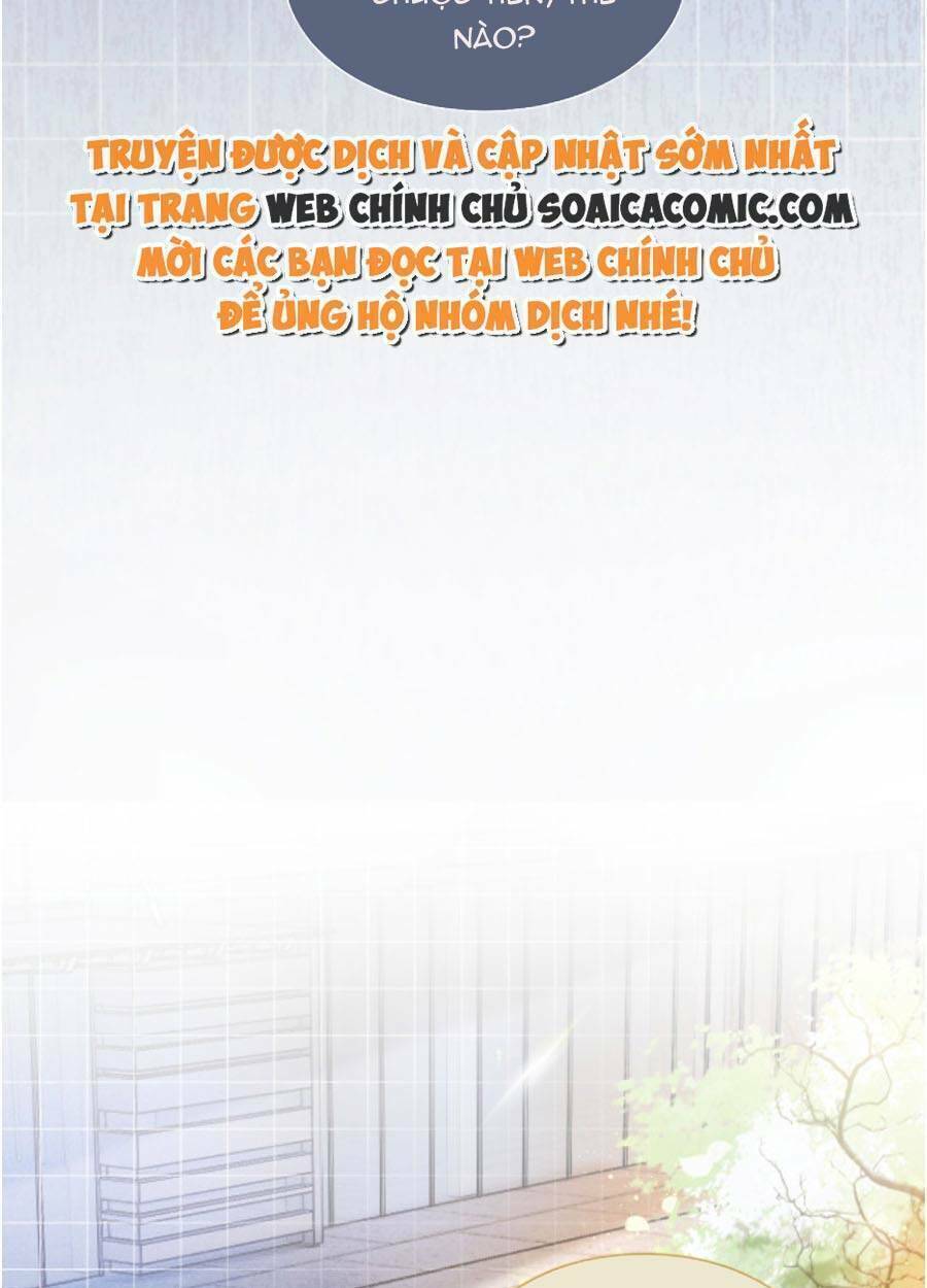 Được Các Anh Trai Chiều Chuộng Tôi Trở Nên Ngang Tàng: Chapter 69