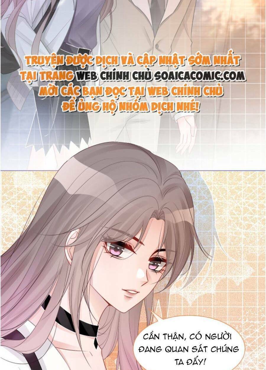Được Các Anh Trai Chiều Chuộng Tôi Trở Nên Ngang Tàng: Chapter 69