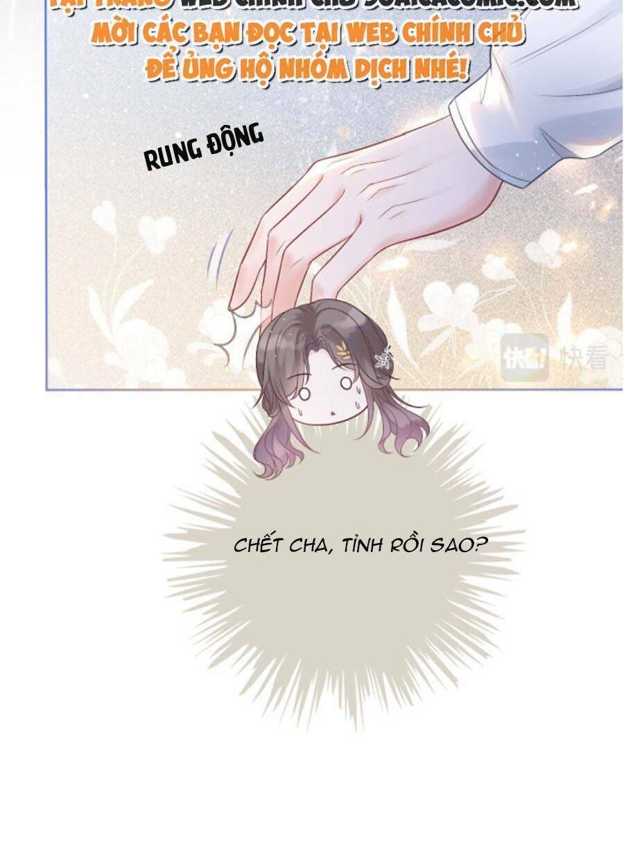 Được Các Anh Trai Chiều Chuộng Tôi Trở Nên Ngang Tàng: Chapter 69