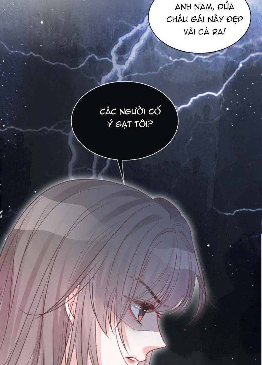 Được Các Anh Trai Chiều Chuộng Tôi Trở Nên Ngang Tàng: Chapter 69