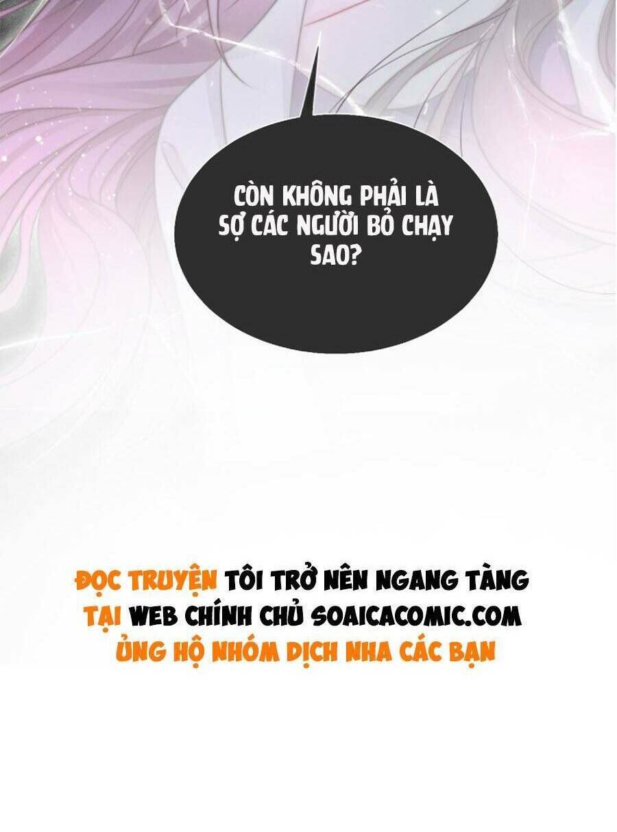 Được Các Anh Trai Chiều Chuộng Tôi Trở Nên Ngang Tàng: Chapter 69