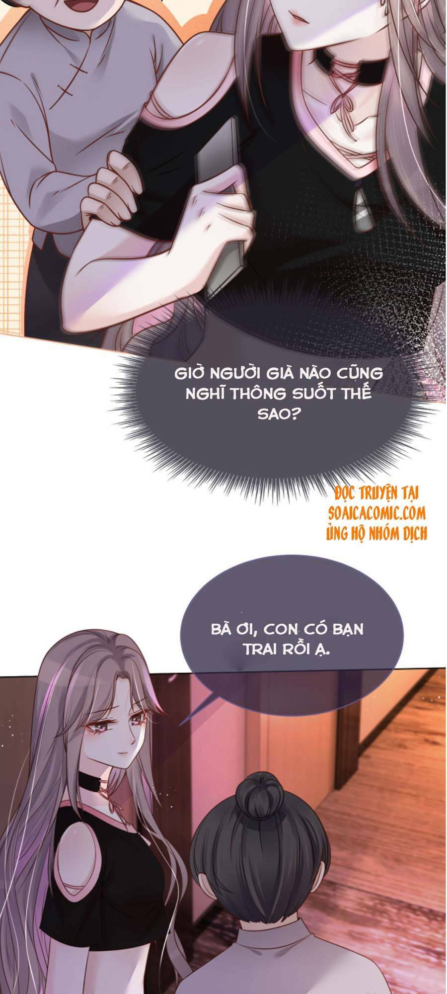 Được Các Anh Trai Chiều Chuộng Tôi Trở Nên Ngang Tàng: Chapter 7