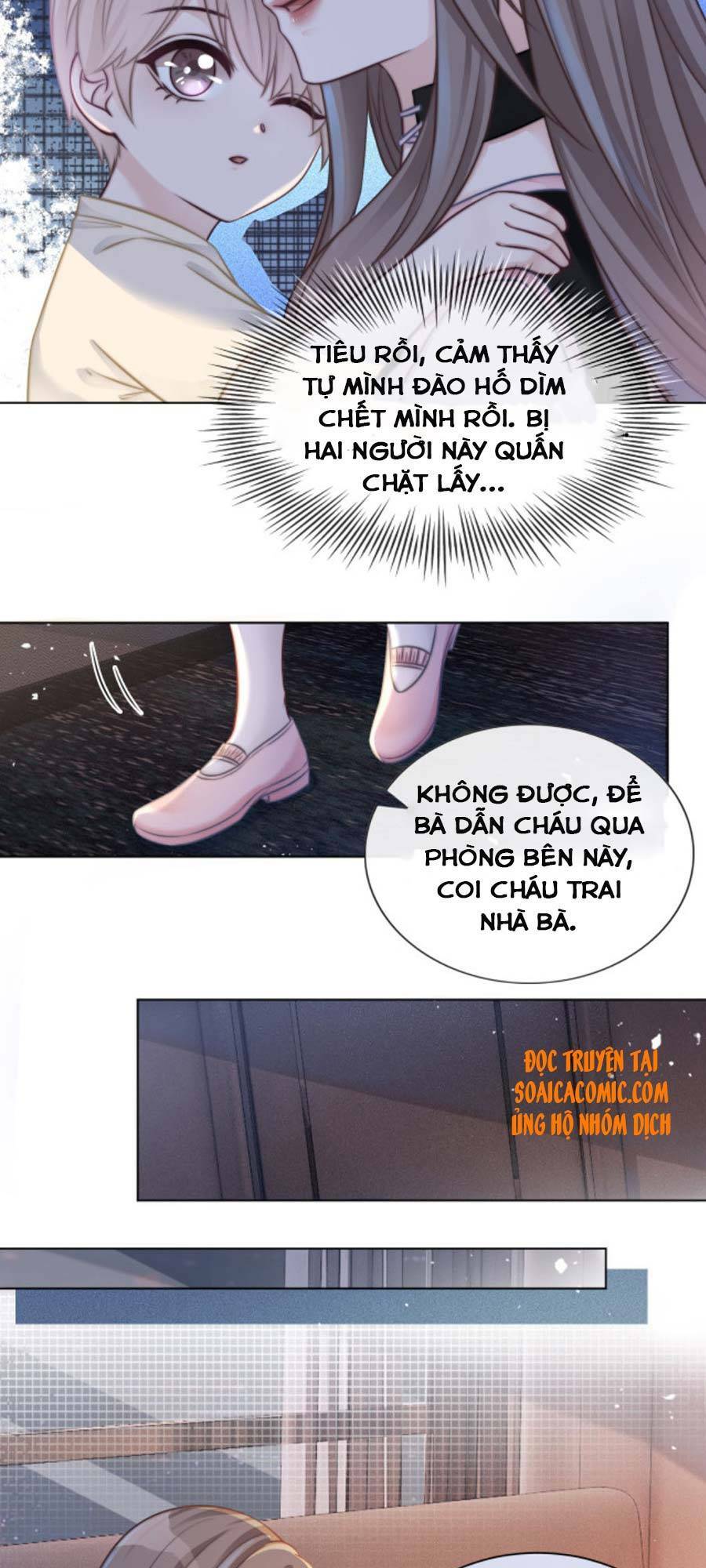 Được Các Anh Trai Chiều Chuộng Tôi Trở Nên Ngang Tàng: Chapter 7