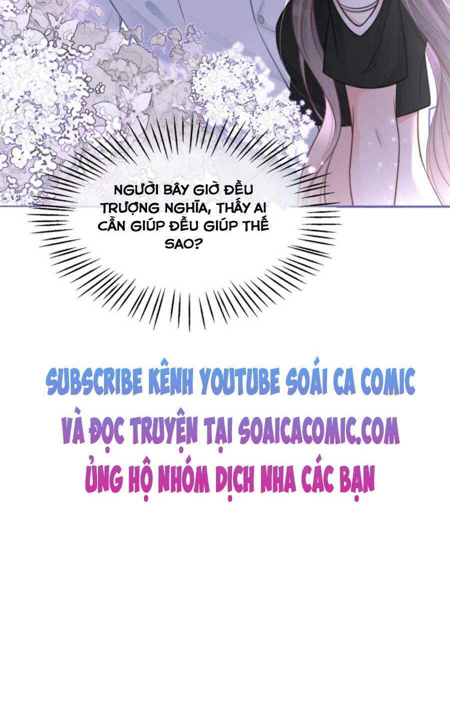 Được Các Anh Trai Chiều Chuộng Tôi Trở Nên Ngang Tàng: Chapter 7