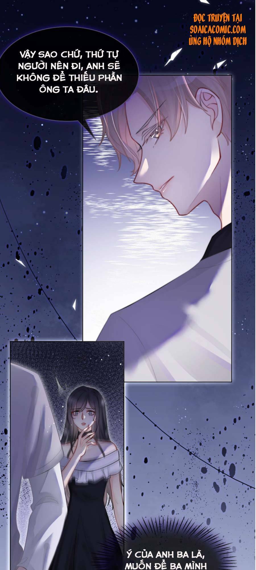 Được Các Anh Trai Chiều Chuộng Tôi Trở Nên Ngang Tàng: Chapter 7