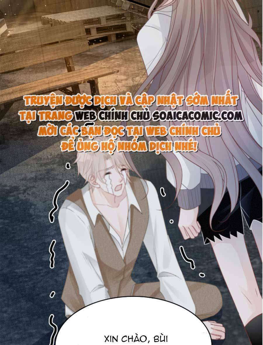 Được Các Anh Trai Chiều Chuộng Tôi Trở Nên Ngang Tàng: Chapter 70