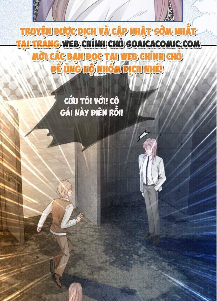 Được Các Anh Trai Chiều Chuộng Tôi Trở Nên Ngang Tàng: Chapter 70