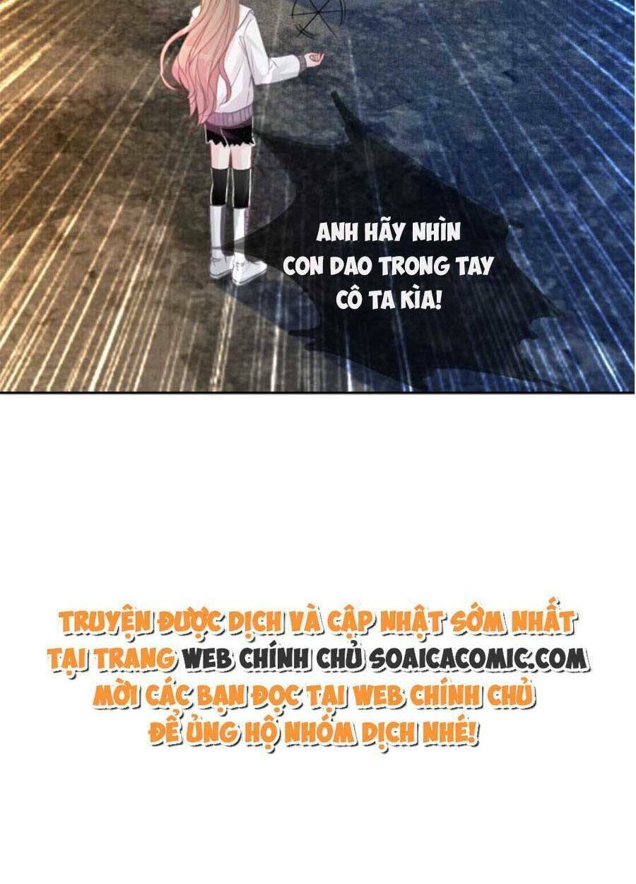 Được Các Anh Trai Chiều Chuộng Tôi Trở Nên Ngang Tàng: Chapter 70