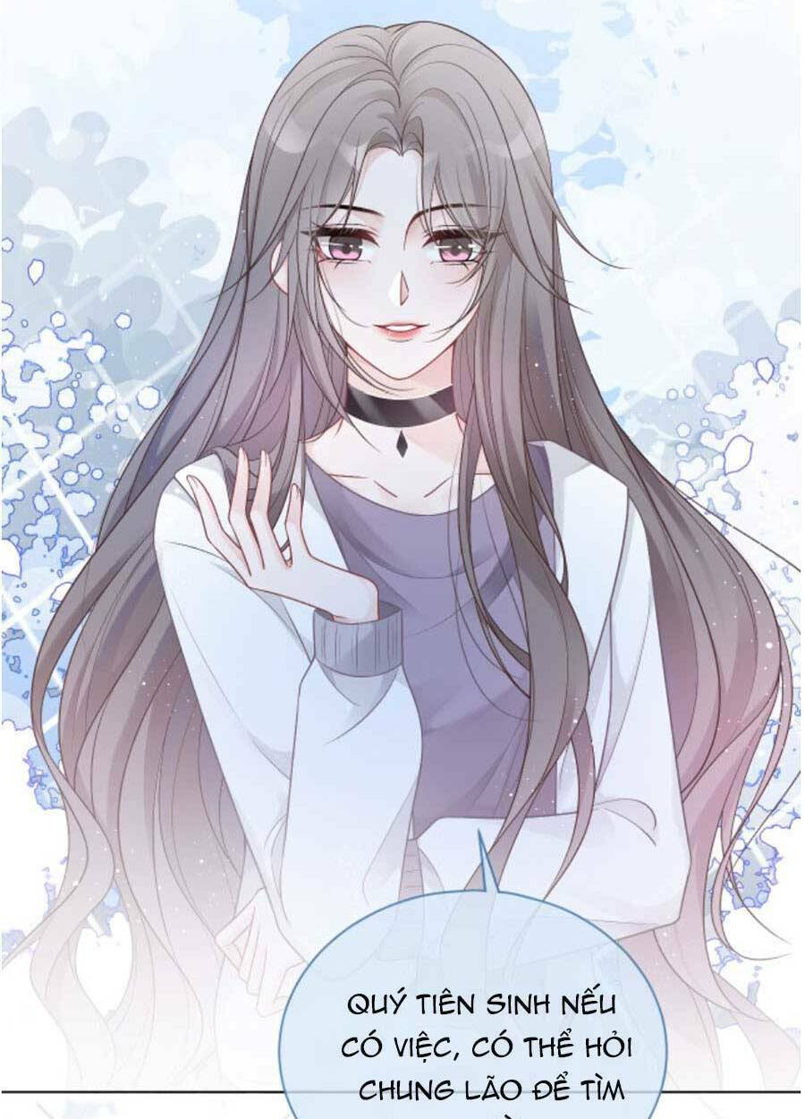 Được Các Anh Trai Chiều Chuộng Tôi Trở Nên Ngang Tàng: Chapter 70