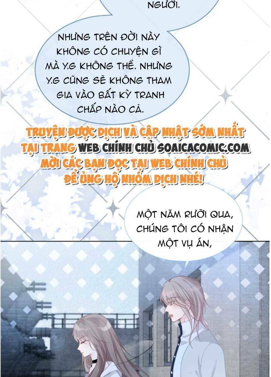 Được Các Anh Trai Chiều Chuộng Tôi Trở Nên Ngang Tàng: Chapter 70
