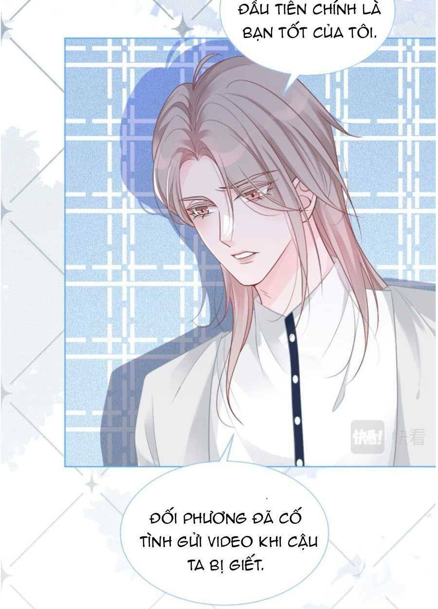 Được Các Anh Trai Chiều Chuộng Tôi Trở Nên Ngang Tàng: Chapter 70