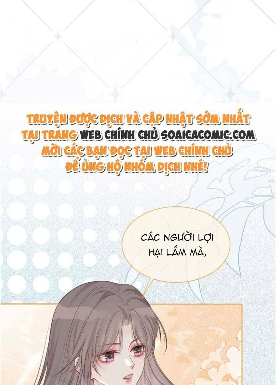 Được Các Anh Trai Chiều Chuộng Tôi Trở Nên Ngang Tàng: Chapter 70