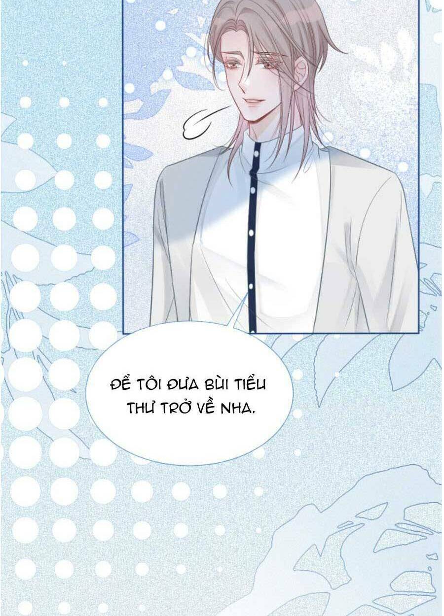 Được Các Anh Trai Chiều Chuộng Tôi Trở Nên Ngang Tàng: Chapter 70