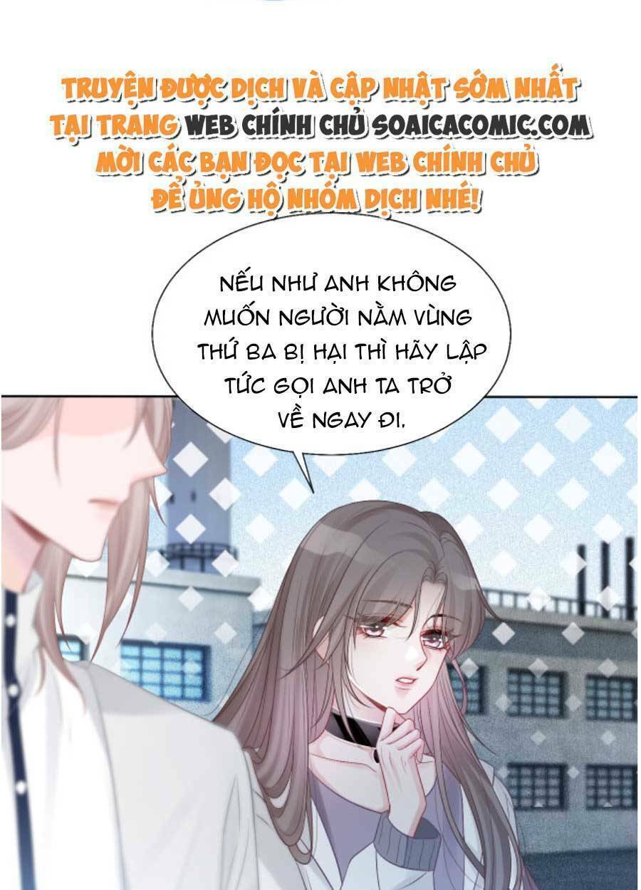 Được Các Anh Trai Chiều Chuộng Tôi Trở Nên Ngang Tàng: Chapter 70