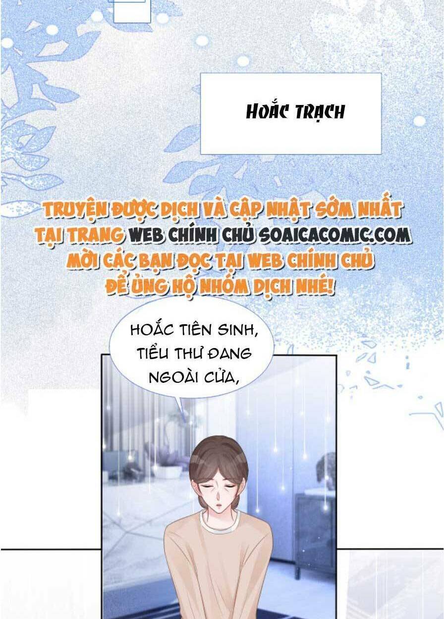 Được Các Anh Trai Chiều Chuộng Tôi Trở Nên Ngang Tàng: Chapter 70