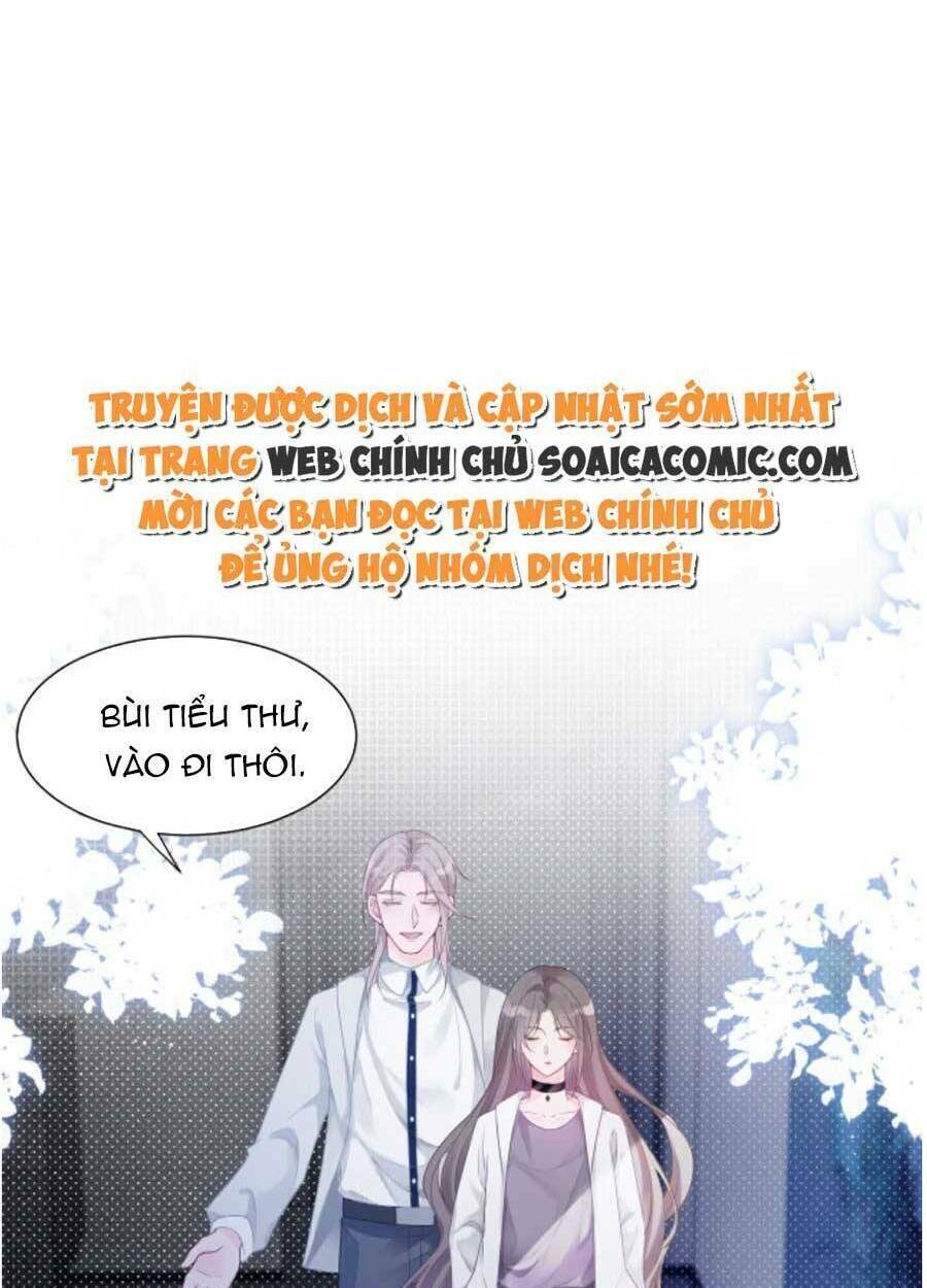 Được Các Anh Trai Chiều Chuộng Tôi Trở Nên Ngang Tàng: Chapter 70