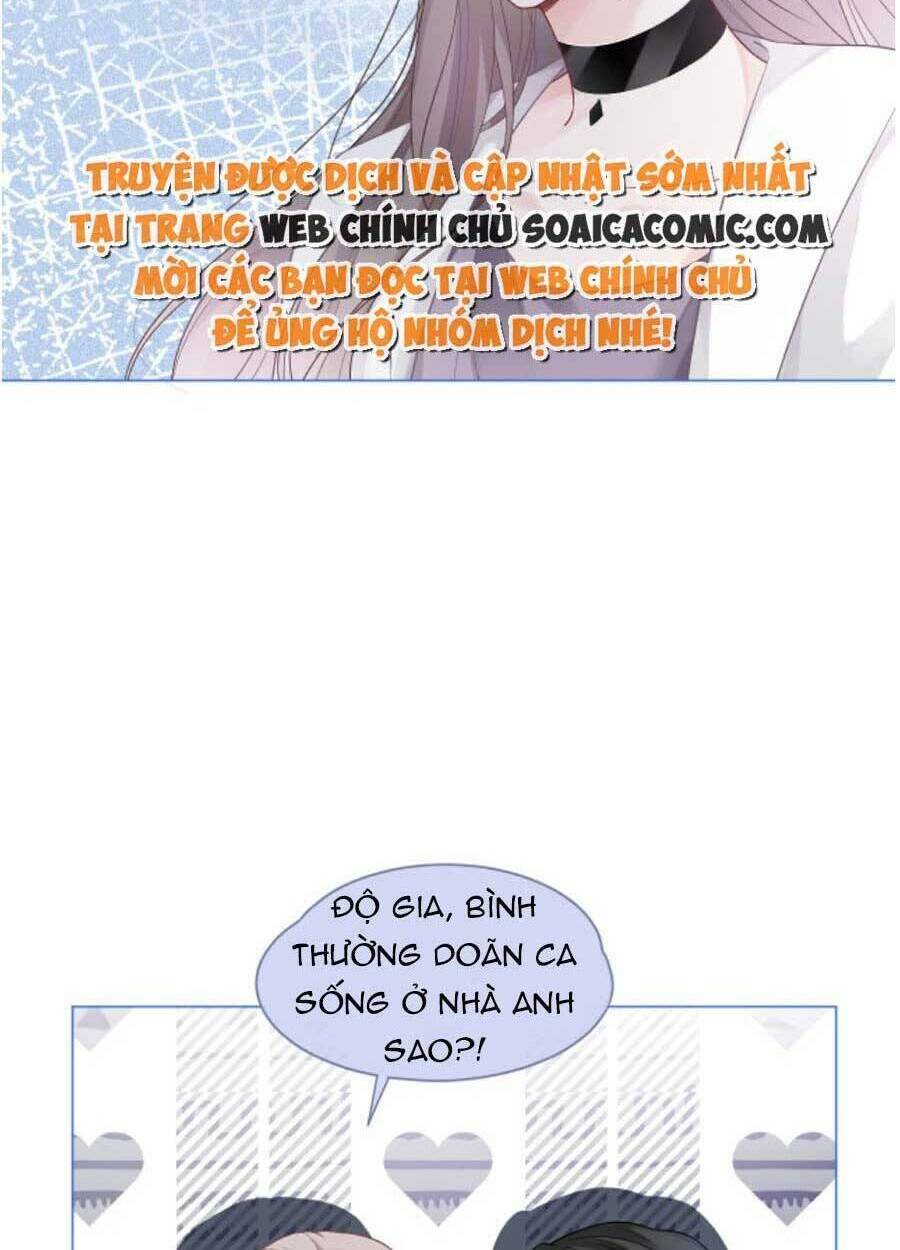 Được Các Anh Trai Chiều Chuộng Tôi Trở Nên Ngang Tàng: Chapter 70