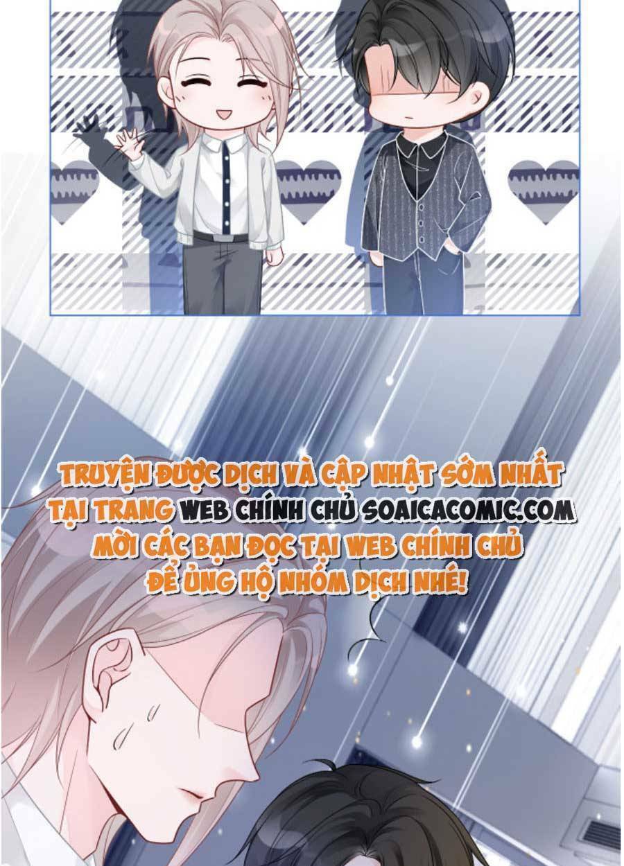 Được Các Anh Trai Chiều Chuộng Tôi Trở Nên Ngang Tàng: Chapter 70